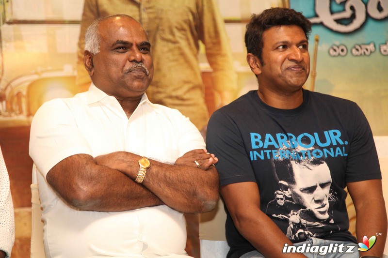 'Anjaniputra' Film Press Meet