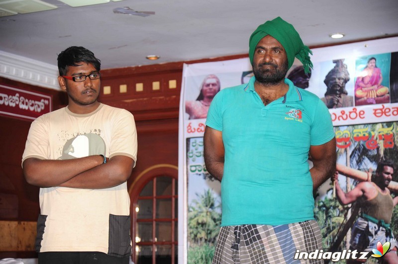 Annam Parabrahma Swaroopam Film Press Meet