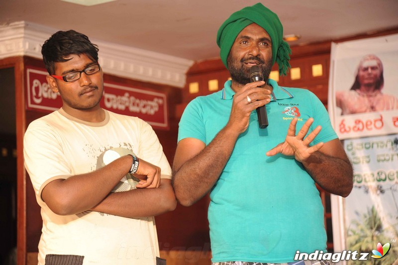 Annam Parabrahma Swaroopam Film Press Meet