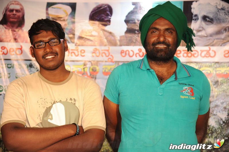 Annam Parabrahma Swaroopam Film Press Meet