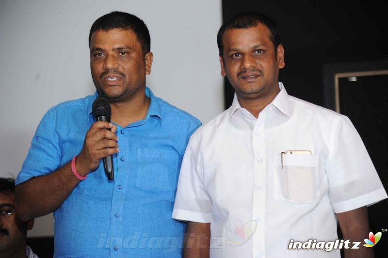 Anveshi Film Audio Launch