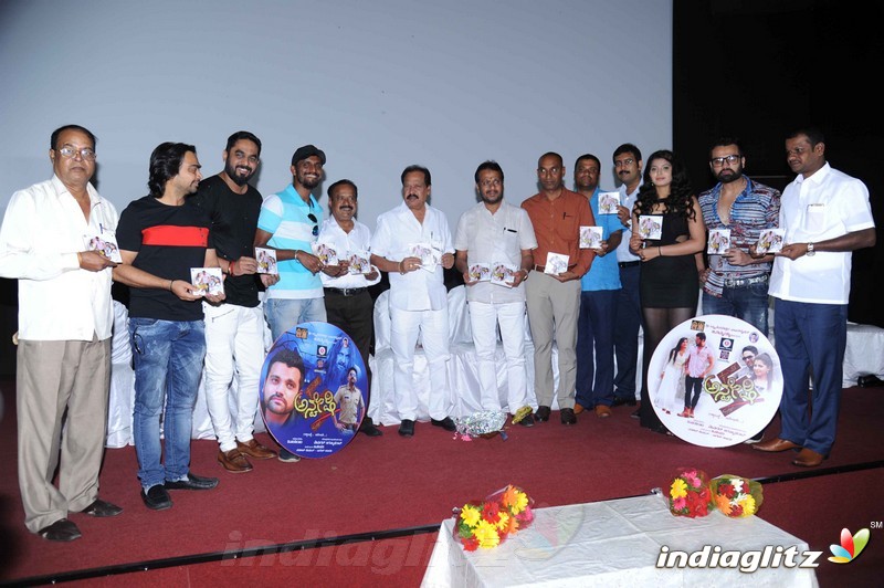 Anveshi Film Audio Launch