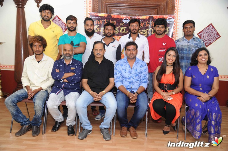 Apthamithraru Film Press Meet