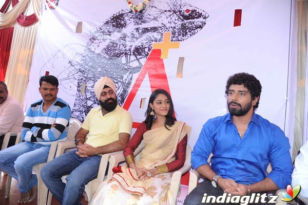 A+ Film Launch Press Meet