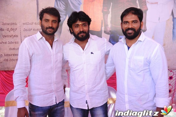 'Apple Cake' Movie Launch Press Meet