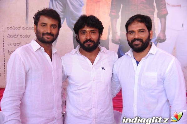 'Apple Cake' Movie Launch Press Meet