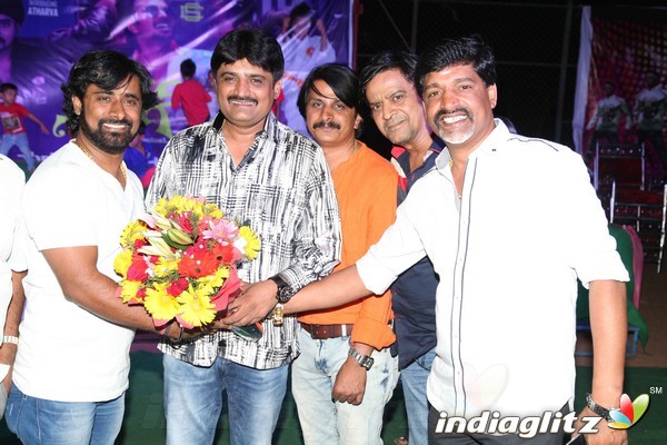 'Appuge' Audio Launch