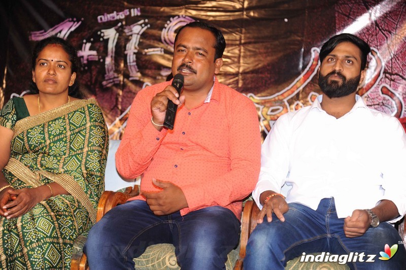 Ardha Thiklu Aradha Puklu Film Press Meet