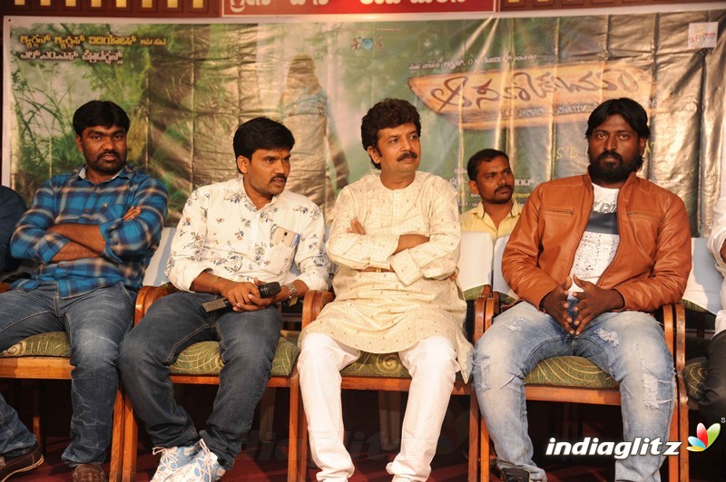 Asuchabu ( Akasha Surya Chandra Bhoomi) Film Press Meet