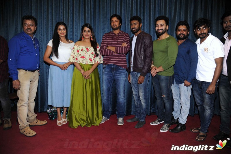 ATM Film Trailer Launch Press Meet