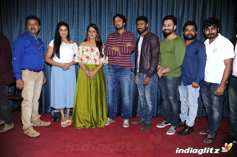 ATM Film Trailer Launch Press Meet