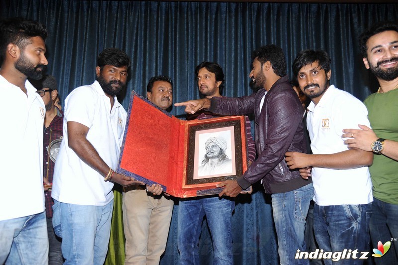 ATM Film Trailer Launch Press Meet