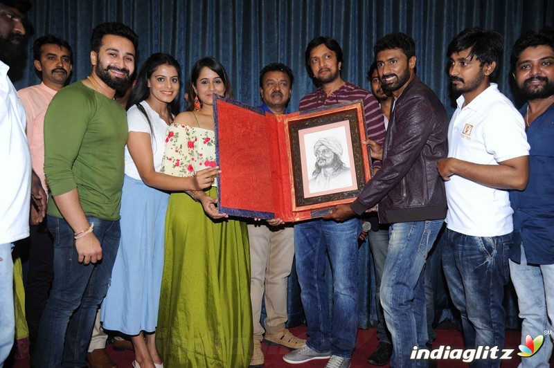 ATM Film Trailer Launch Press Meet