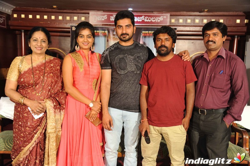 'Atrupta' Film Press Meet