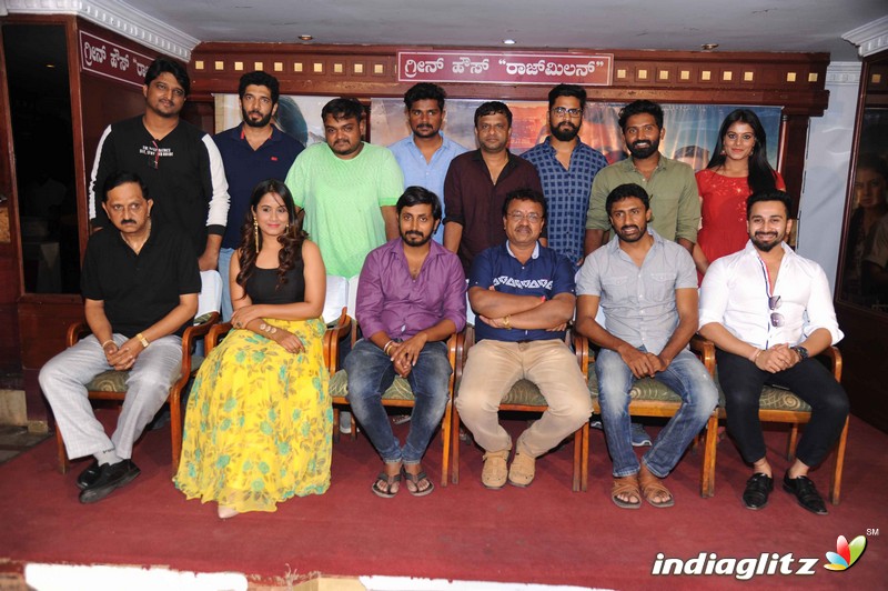 'Attempt To Murder' ATM Film Press Meet