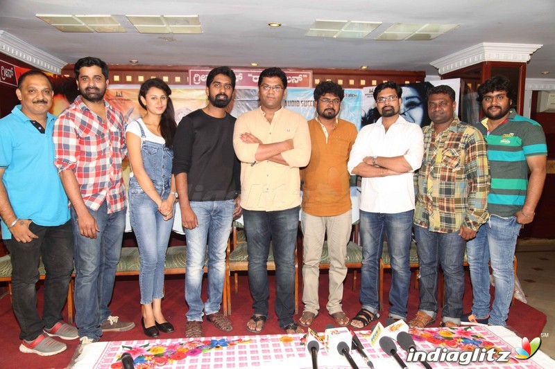 Avadhi Film Press Meet