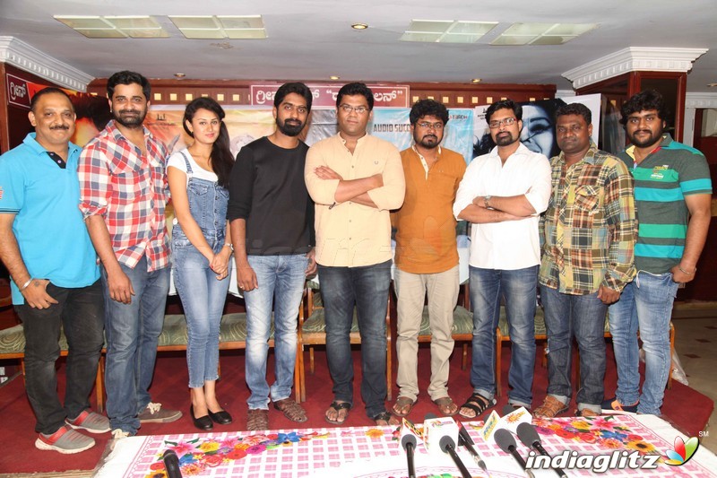 Avadhi Film Press Meet