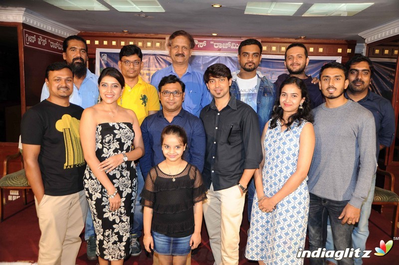 Ayana Film Press Meet