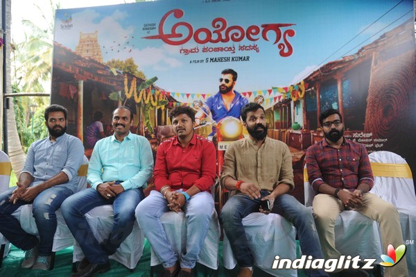 Ayogya Film Launch and  Press Meet