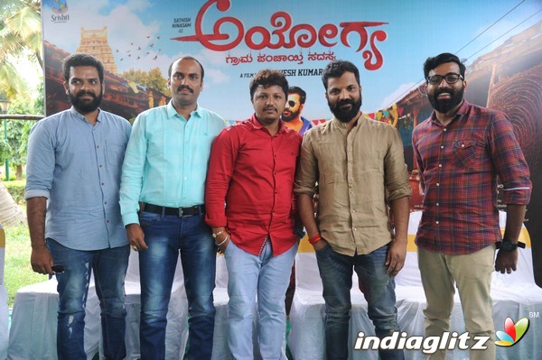 Ayogya Film Launch and  Press Meet