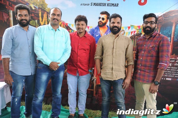 Ayogya Film Launch and  Press Meet