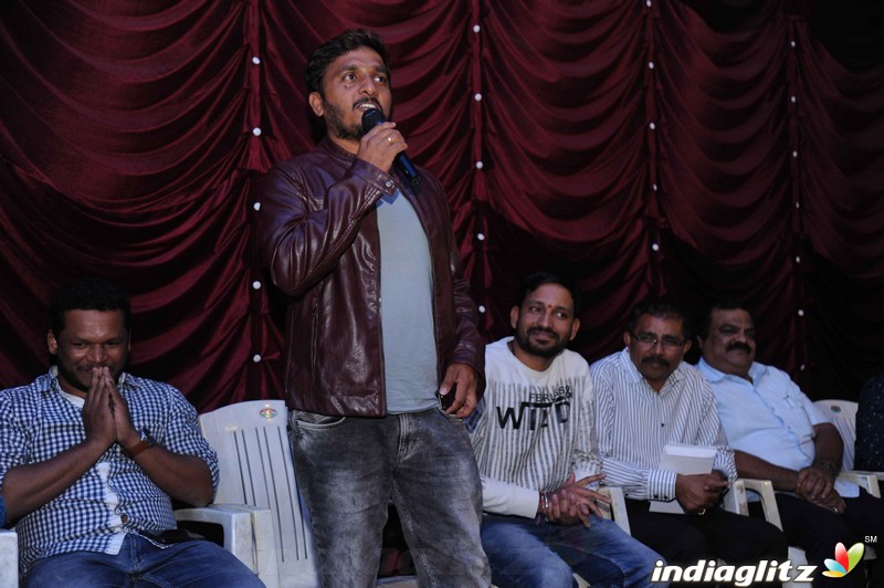 'Ayyo Raama' Film Audio Launch