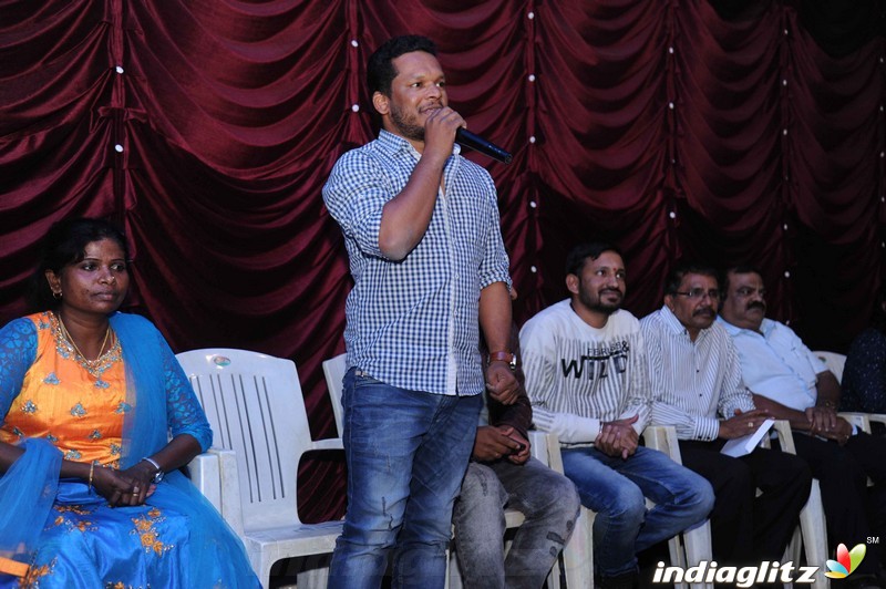 'Ayyo Raama' Film Audio Launch