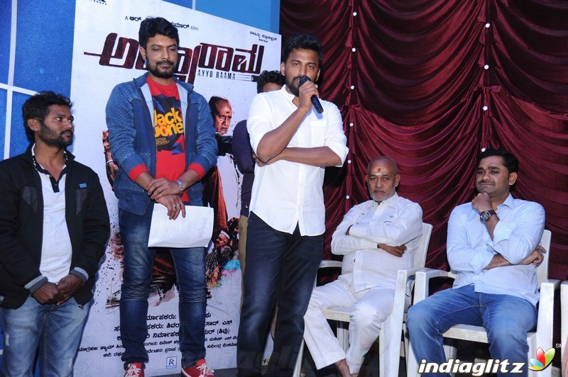 'Ayyo Raama' Film Audio Launch