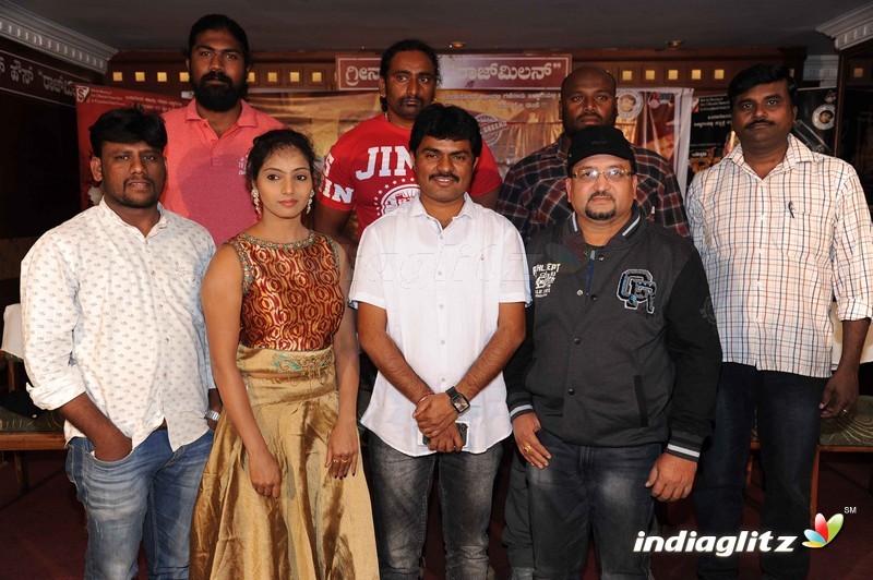 Ballery Darbar Press Meet