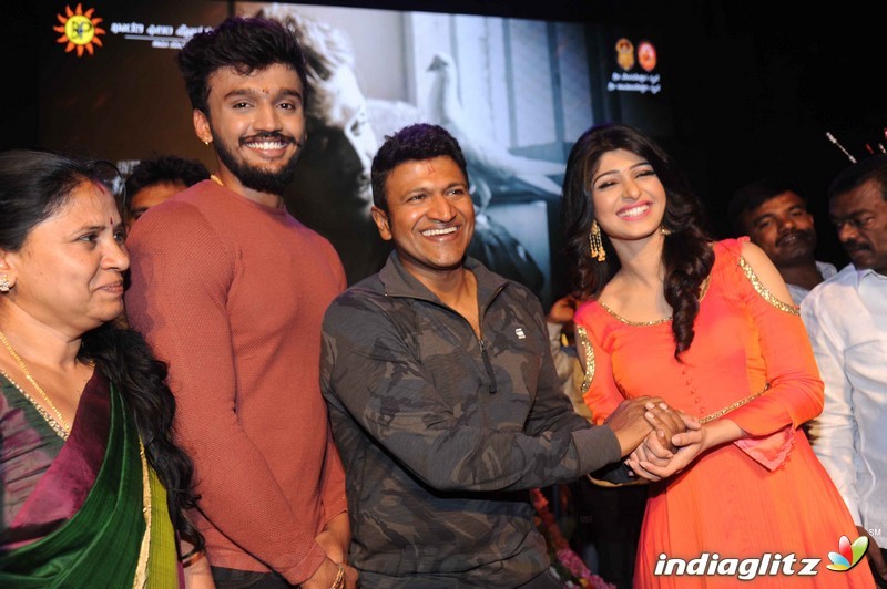 'Bazaar' Film Launch Press Meet