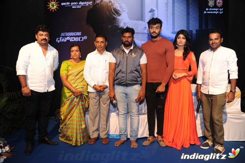 'Bazaar' Film Launch Press Meet