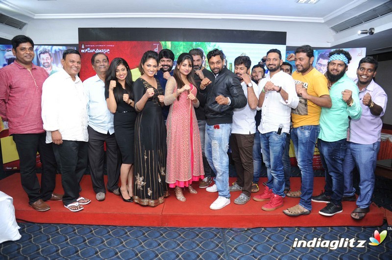 Bharjari Film Press Meet