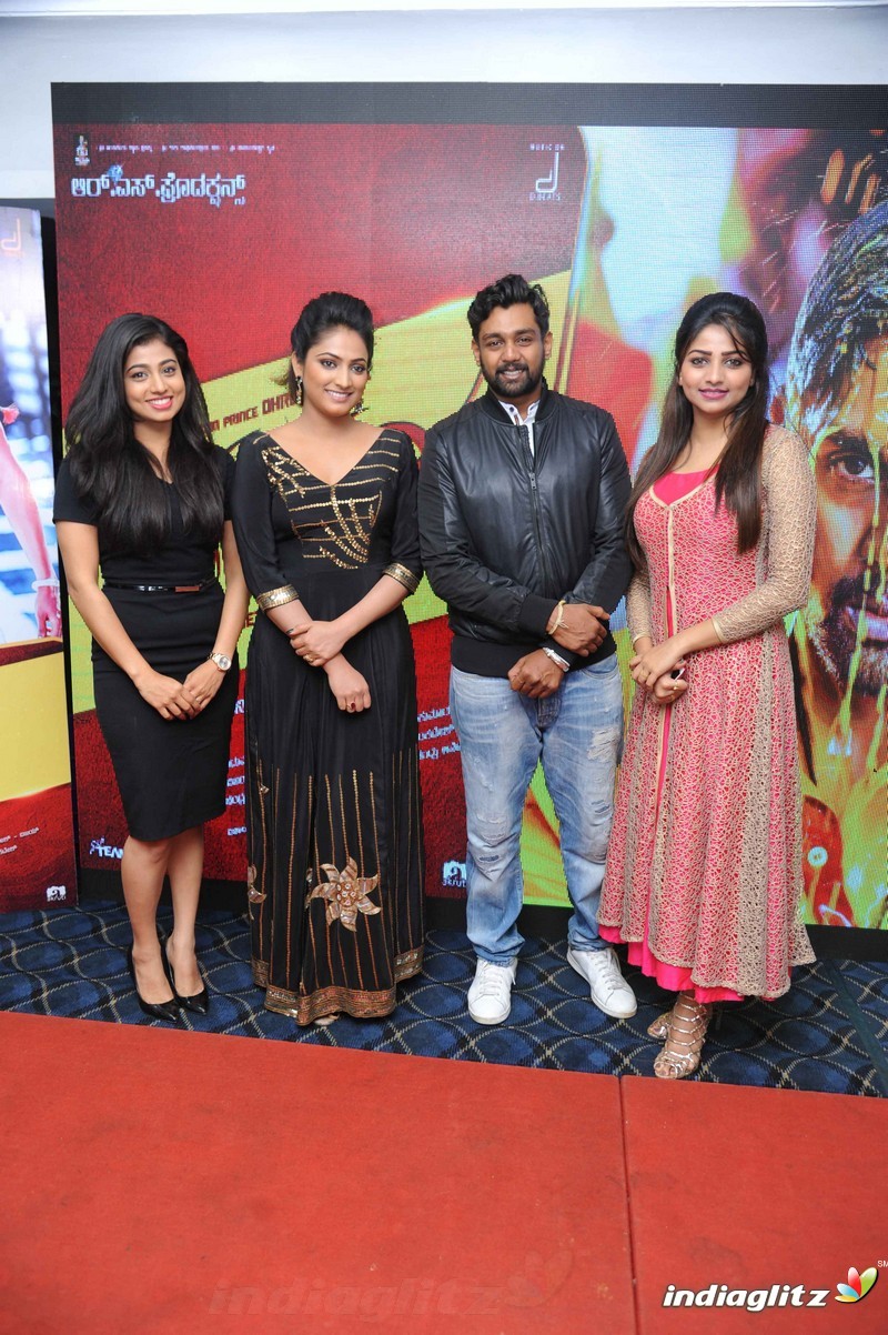 Bharjari Film Press Meet