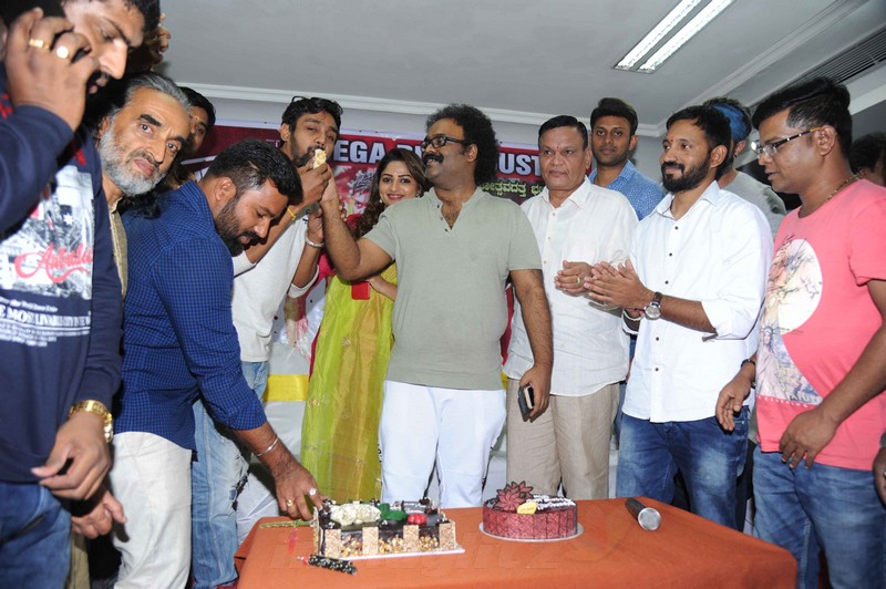 Bharjari Film 50 Days Celebration