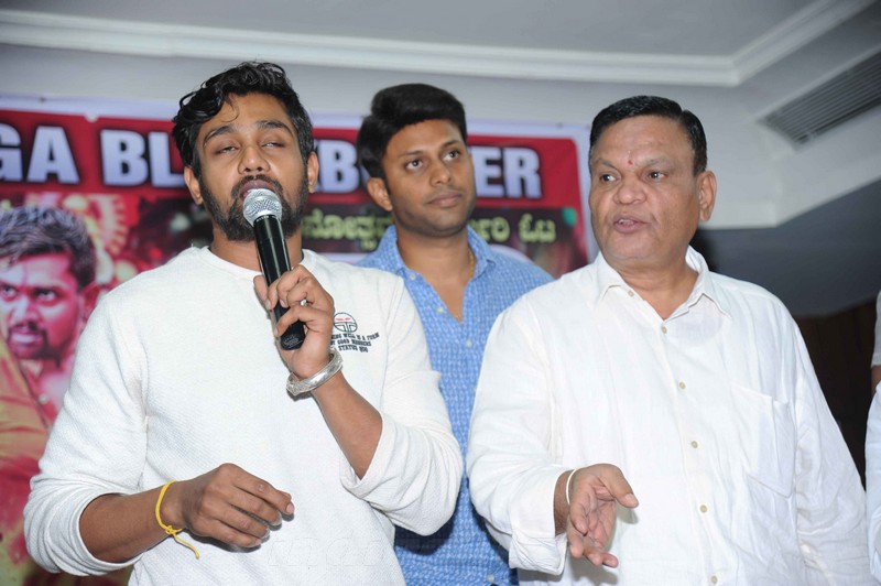 Bharjari Film 50 Days Celebration