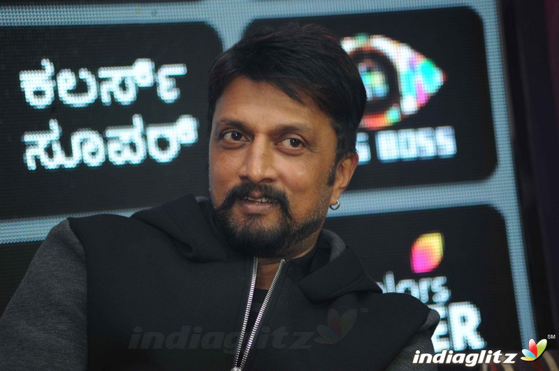 Big Boss Press Meet