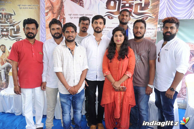 Brahma Rakshasas Film Launch Press Meet