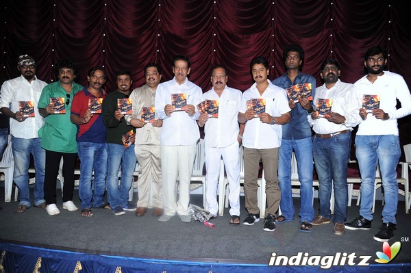 Brand Film Press Meet