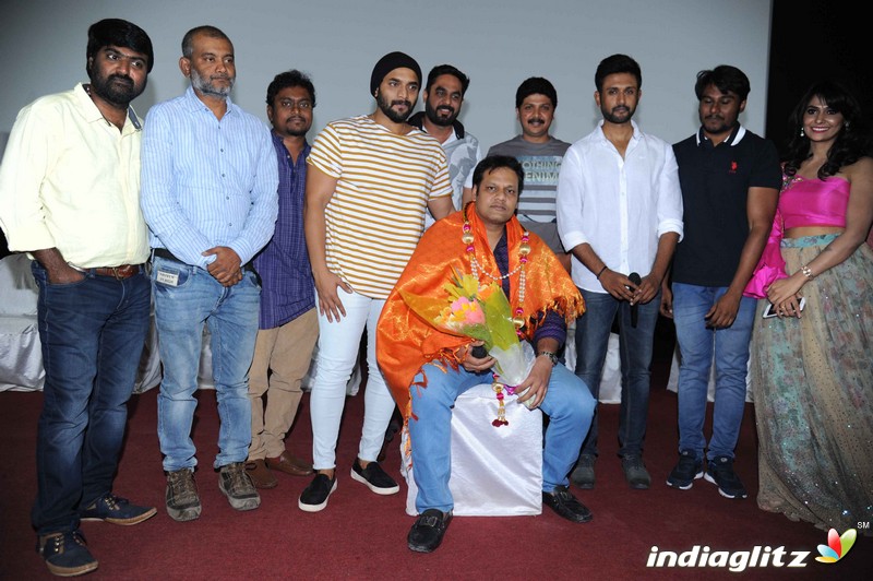 'Bukaasura' Film Teaser Launch Press Meet