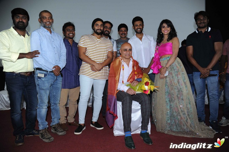 'Bukaasura' Film Teaser Launch Press Meet