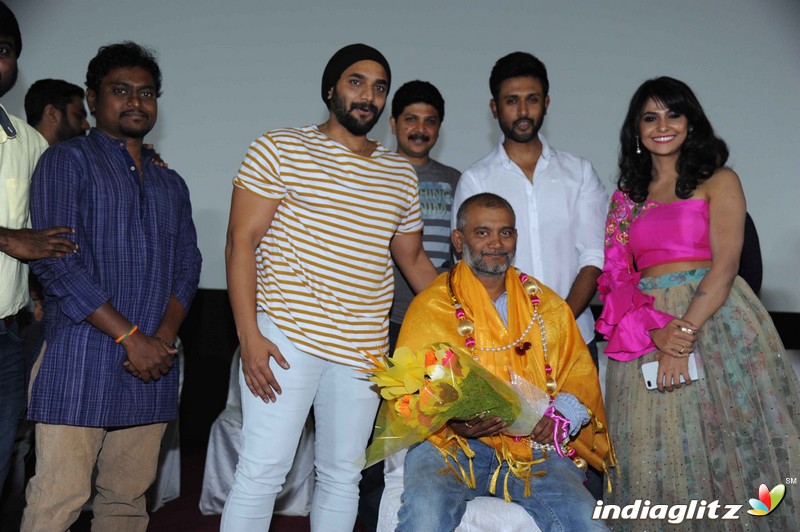 'Bukaasura' Film Teaser Launch Press Meet