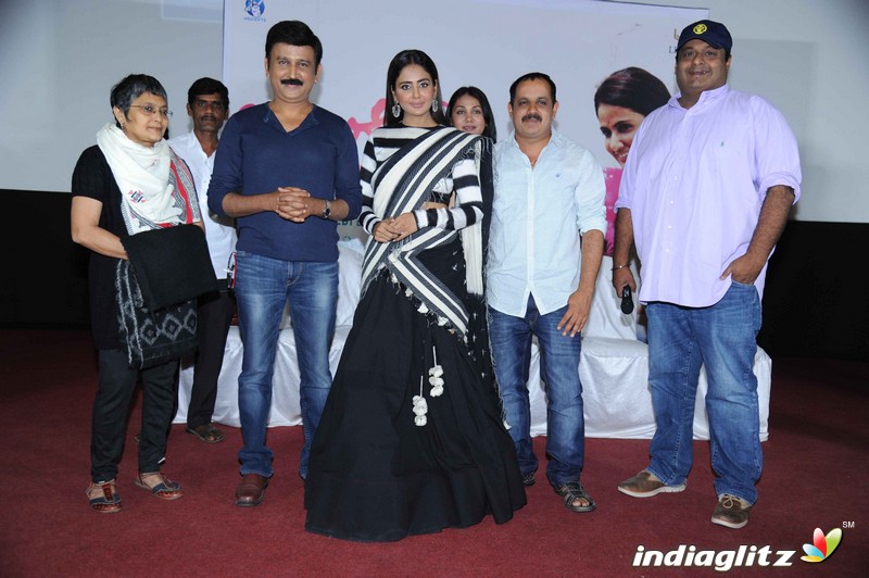 Butterfly Film Press Meet