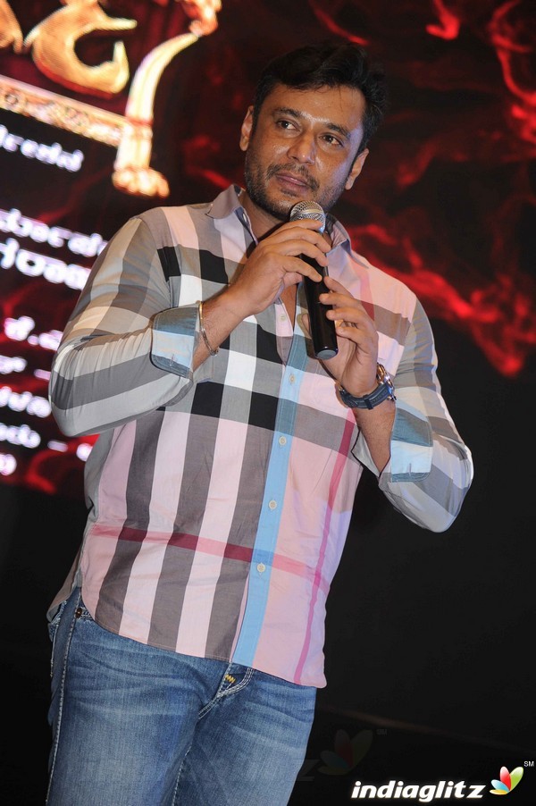 'Chakravarthy' Audio Launch