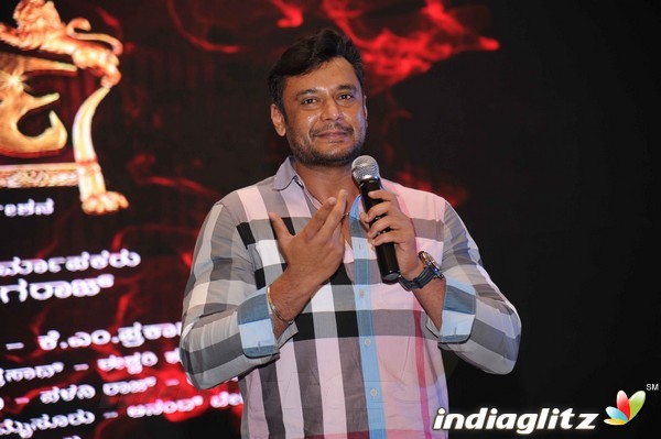 'Chakravarthy' Audio Launch