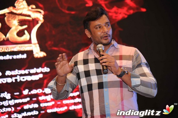 'Chakravarthy' Audio Launch