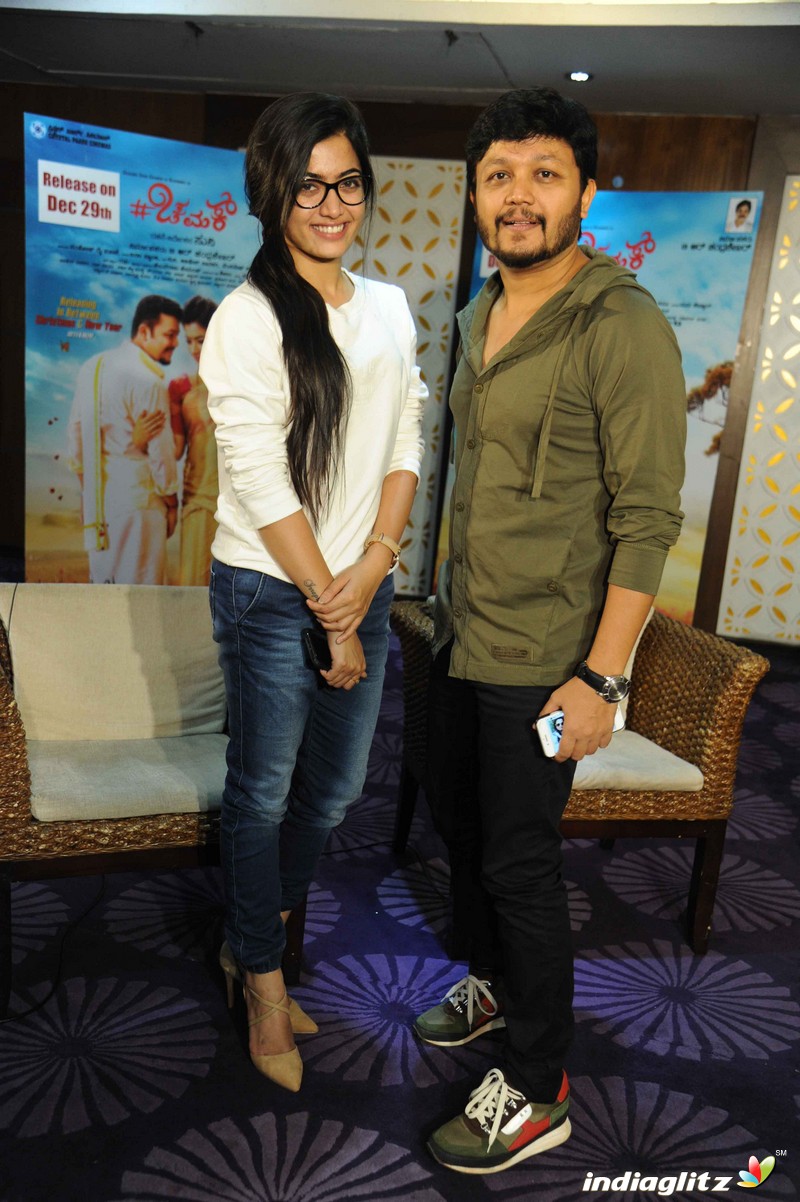 'Chamak' Film Press Meet