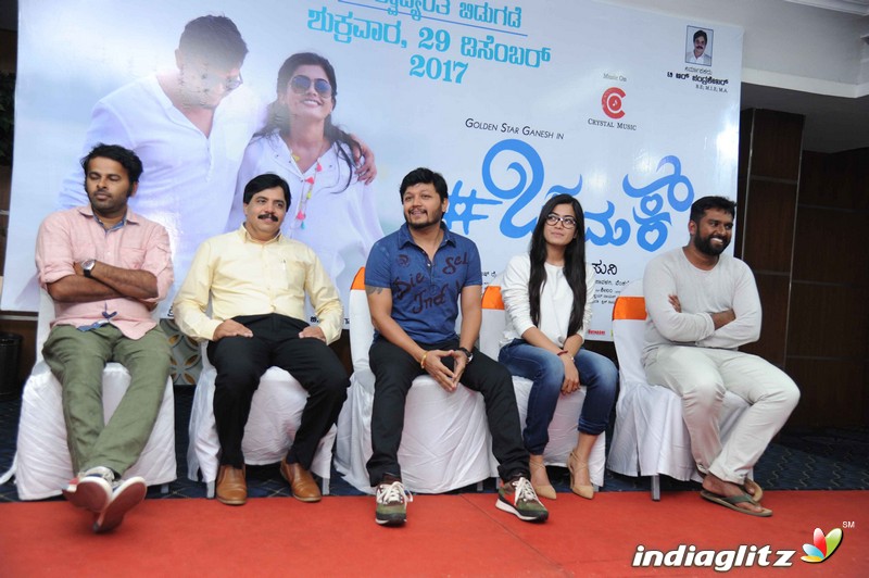 'Chamak' Film Press Meet