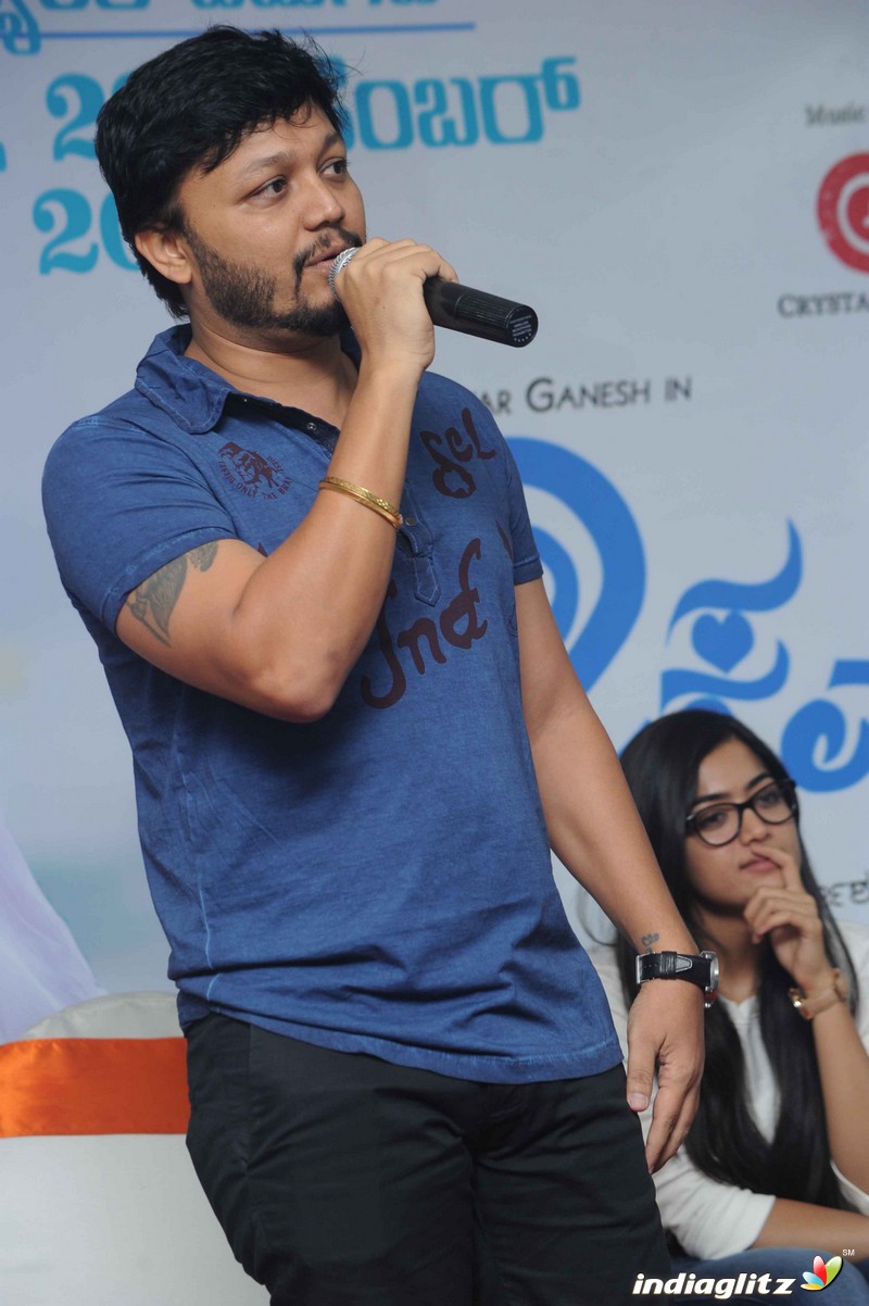 'Chamak' Film Press Meet