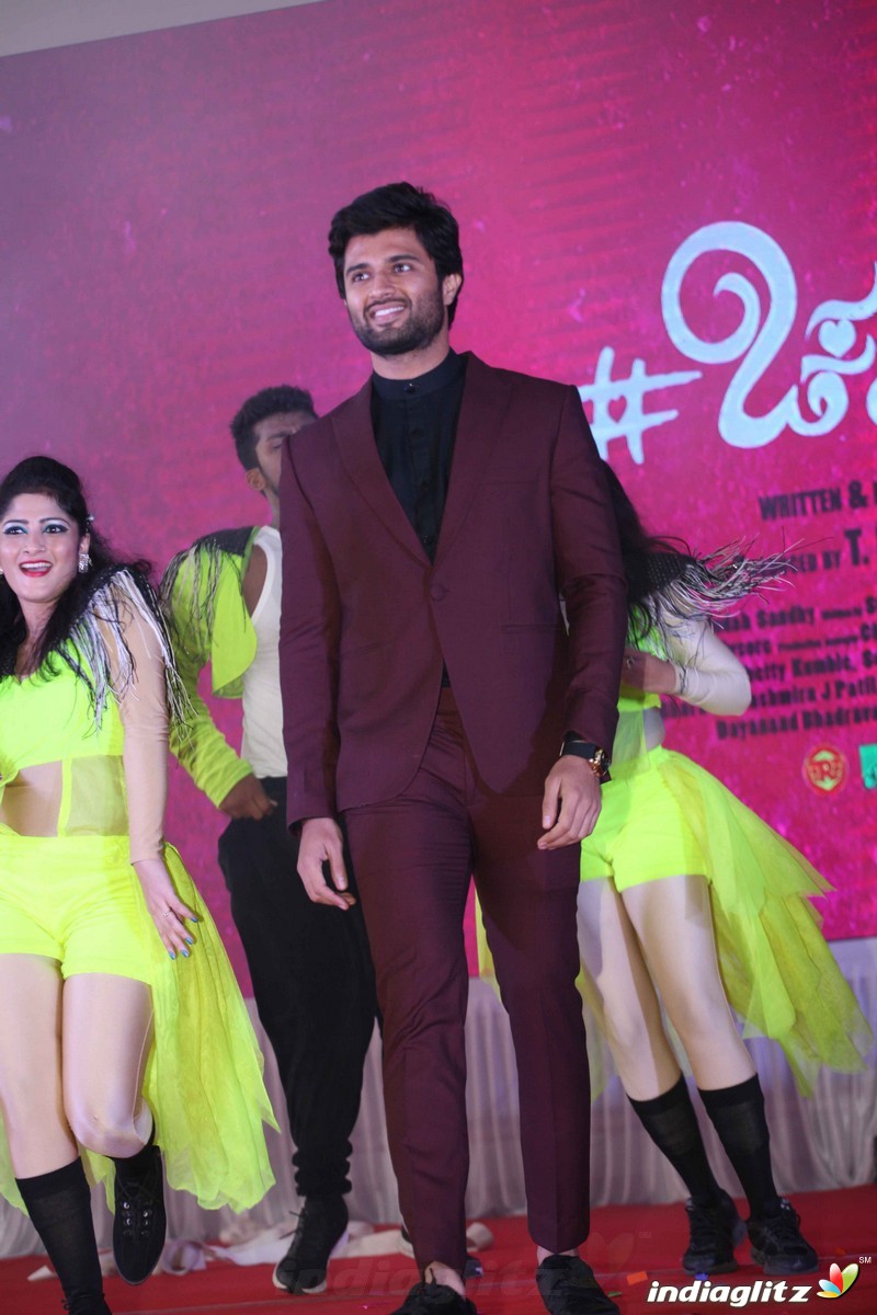 Chamak Film Audio Launch