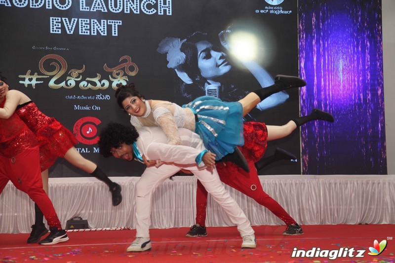 Chamak Film Audio Launch